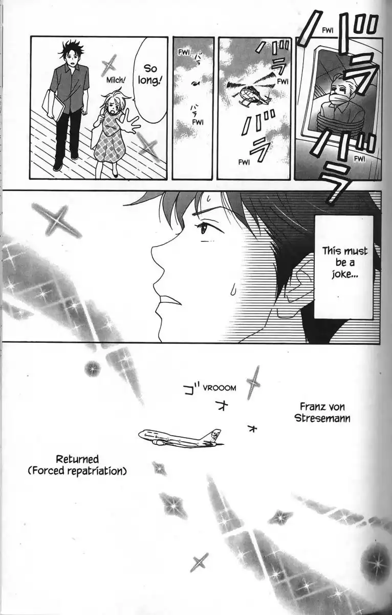 Nodame Cantabile Chapter 20 3